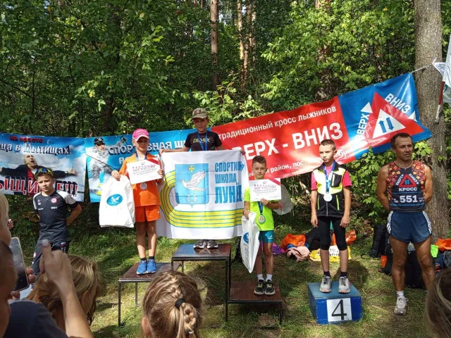 Спортсмен из Люберец завоевал бронзу на соревнованиях по кроссу