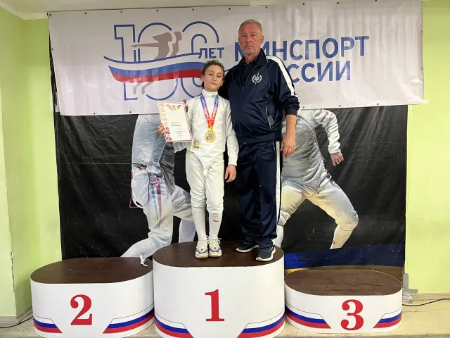 Спортсменка Люберец победила на всероссийском турнире по фехтованию