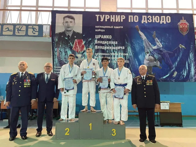 Три медали завоевали воспитанники спортивной школы «Союз» Дзержинского на Межрегиональном турнире по дзюдо