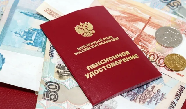 Жителям Люберец напомнили об индексации пенсии с 1 января