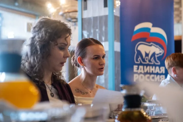 «Единая Россия» поддержит конкурс «Люберецкая Бизнес Леди»: в округе обсудили развитие женского предпринимательства