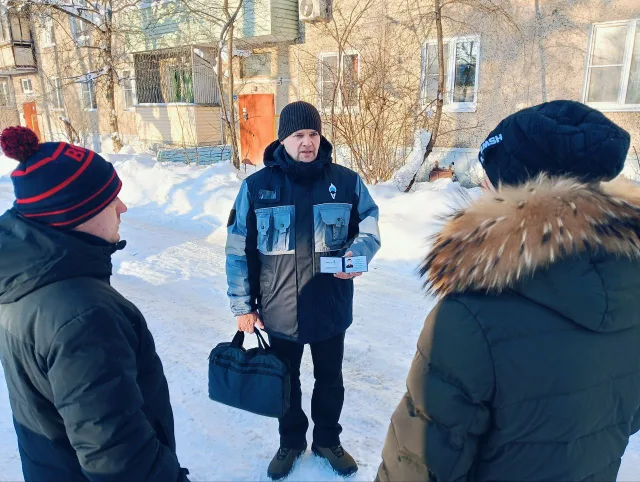 Жители Люберец смогут задать вопросы газовым участковым во время встречи 4 февраля