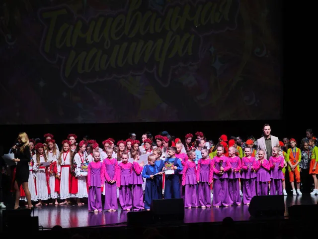 Ансамбль из Люберец стал лауреатом хореографического фестиваля «Танцевальная палитра»