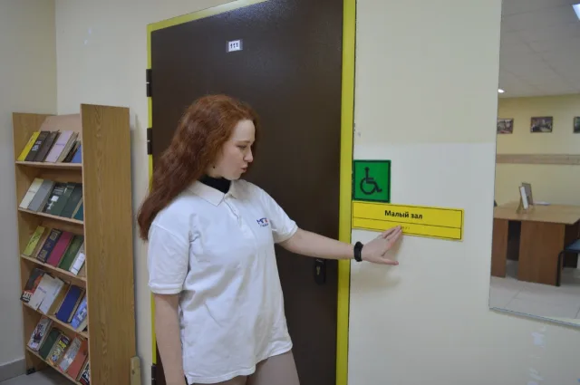 Активисты Люберец проверили Дом офицеров на доступность для маломобильных граждан