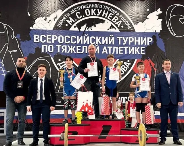 Спортсмены Люберец завоевали четыре медали всероссийского турнира по тяжелой атлетике