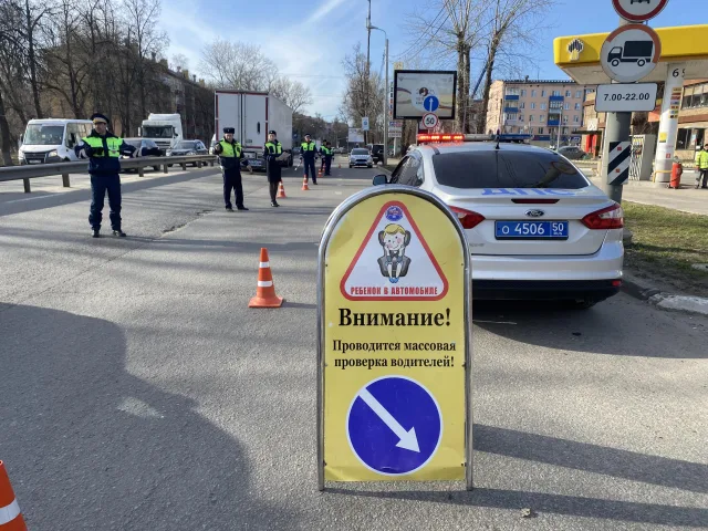 В Люберцах составили два протокола на водителей за нарушение правил перевозки детей
