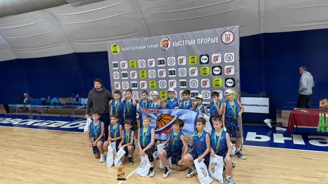 Золото турнира «Быстрый прорыв» завоевали воспитанники СШ «Орбита» города Дзержинский городского округа Люберцы