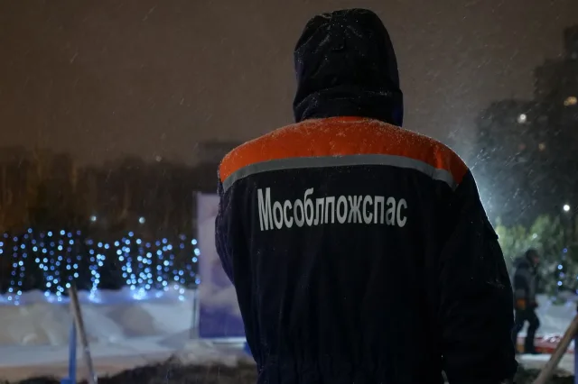 Спасатели обеспечивали безопасность во время крещенских купаний в Люберцах