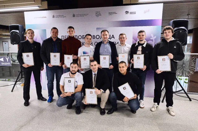 Волонтер Люберец стал обладателем премии «Герои нашего времени»