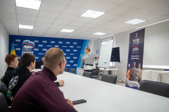 Молодогвардейцы Люберец освоили искусство организации мероприятий