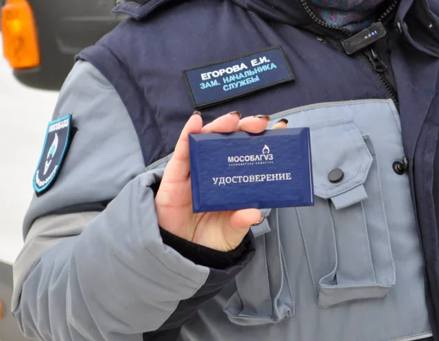 Жители деревни Островцы г.о. Люберцы смогут задать вопросы газовым участковым во время встречи 18 февраля