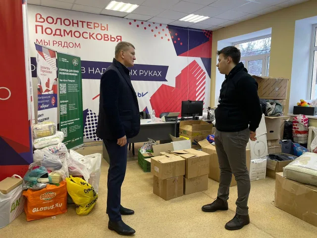 Дмитрий Дениско рассказал жителям Люберец о мерах поддержки семьям военнослужащих