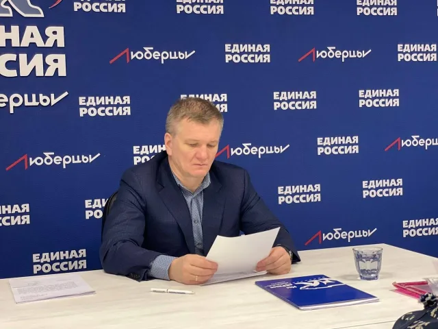 Дмитрий Дениско во время личного приема ответит на вопросы предпринимателей Люберец