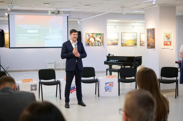 Владимир Волков встретился с соискателями и победителями премии #МЫВМЕСТЕ из Люберец