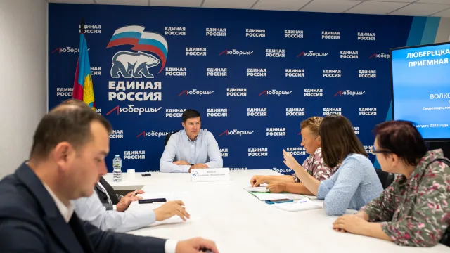 Владимир Волков провёл личный приём жителей
