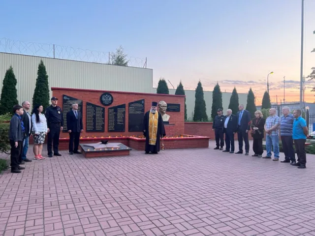 Сотрудники полиции Люберец провели акцию «Свеча памяти»