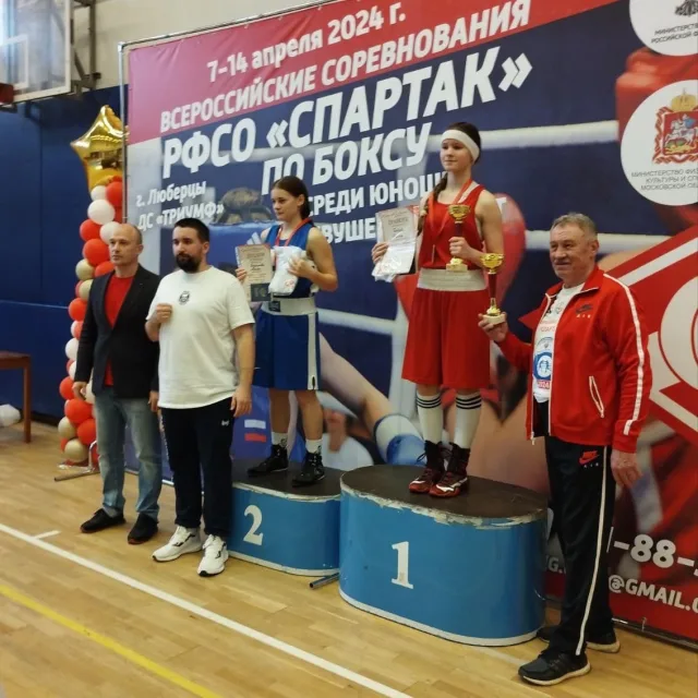 Три медали различного достоинства завоевали люберецкие боксёры на всероссийских соревнованиях РФСО «Спартак»