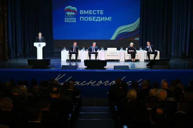 «Единая Россия» усилила позиции в Московской области