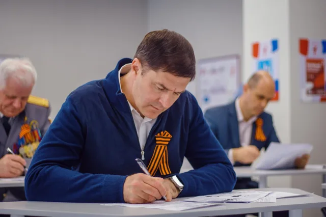 Более 3500 человек приняли участие в «Диктанте Победы» в Люберцах