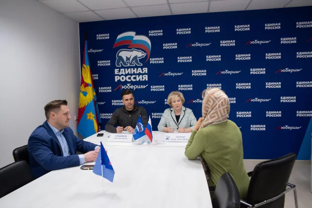 В Люберцах состоялся очередной депутатский прием