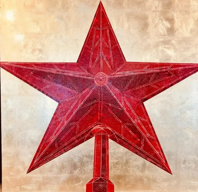 В Люберцах откроется выставка «Красные звёзды»