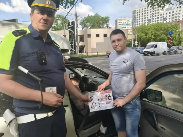 Инспекторы ГАИ проверили водителей на соблюдение правил перевозки детей в Люберцах