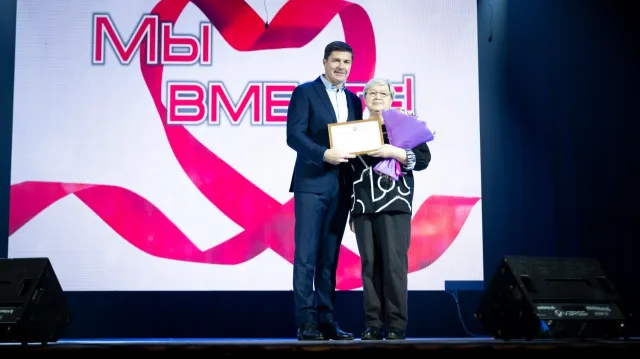 Международный день инвалидов отметили в Люберцах праздничным концертом