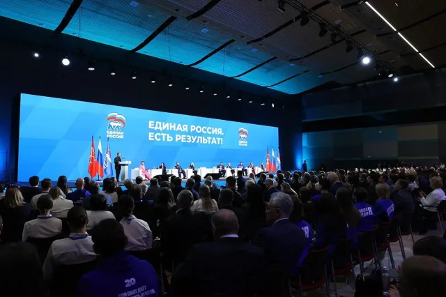 По Народной программе «Единой России» в стране создадут десятки культурных центров
