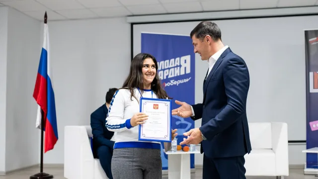 В Люберцах вручили самым активным добровольцам грамоты