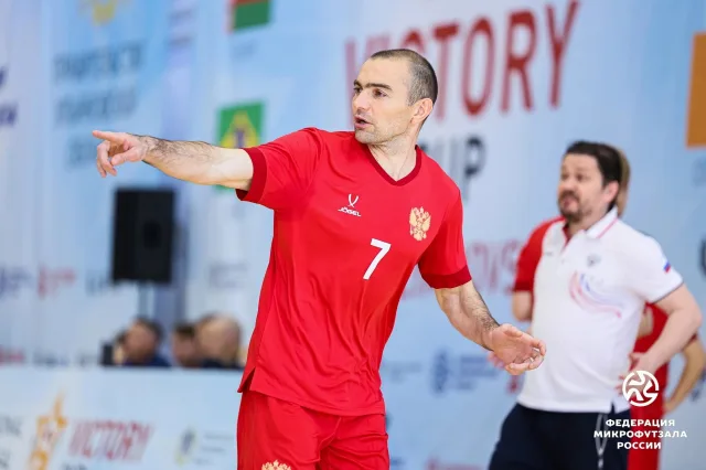 Игрок из Люберец в составе сборной России успешно дебютировал на международном турнире по микрофутзалу