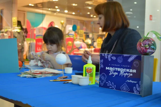 Более 600 юных жителей Люберец приняли участие в новогодних творческих мастер-классах