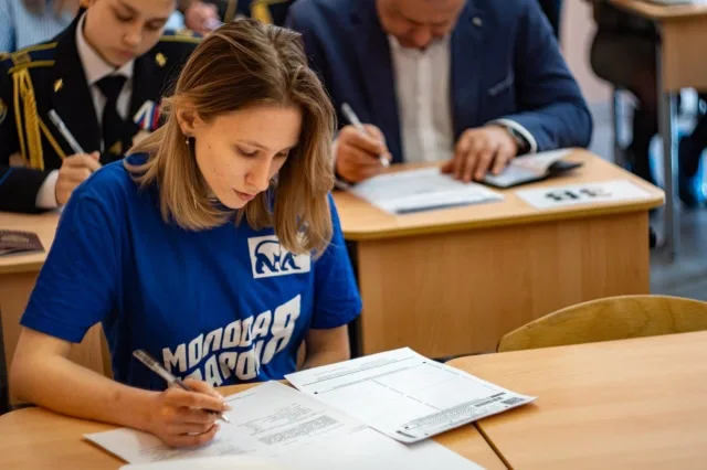 Для проведения ЕГЭ в Люберцах организуют 10 пунктов