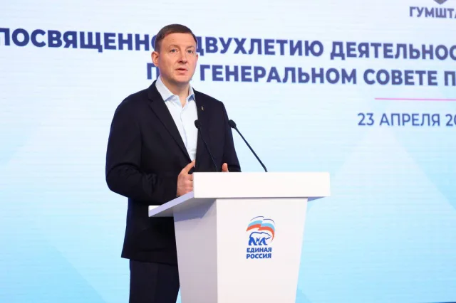 2 года работы: Гуманитарный штаб «Единой России» направил в новые регионы десятки тысяч тонн помощи, 13 млрд рублей партия собрала на помощь фронту