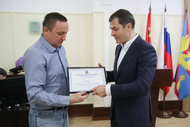 Волков поблагодарил жителя Люберец за помощь в предотвращении нарушения по экологии