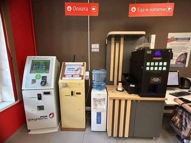 Во всех отделениях МФЦ Люберец установлены кулеры с водой