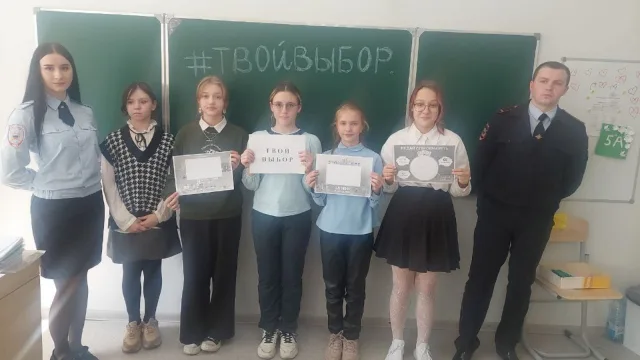 Полицейские рассказали школьникам Люберец о безопасном поведении в интернете