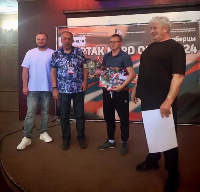 Второй этап рейтингового турнира по нардам Cпартак Nard Open завершился в Люберцах