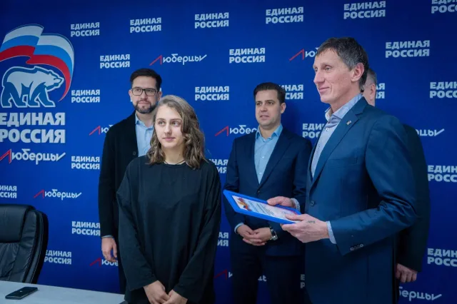 Школьница и бизнес-сообщество Люберец получили благодарности за помощь фронту