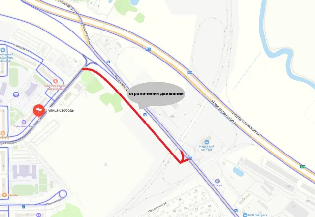 С 25 января изменится схема движения по улице Свободы в поселке Люберец