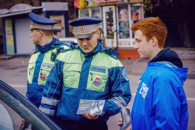 Люберецкие молодогвардейцы и инспекторы ГАИ провели профилактическую акцию