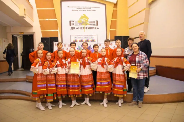 Танцевальные коллективы Люберец стали лауреатами международного фестиваля-конкурса