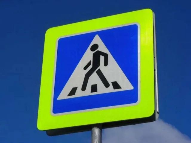 Госавтоинспекция Люберец проверит соблюдение ПДД пешеходами