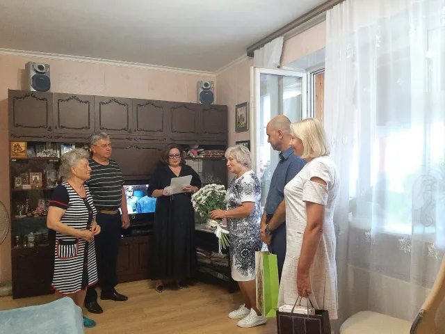 Лидия Антонова поздравила семью из Люберец с золотой свадьбой и с праздником