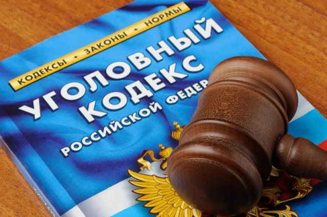 Полицейские в Люберцах задержали подозреваемого в незаконном обороте наркотических средств