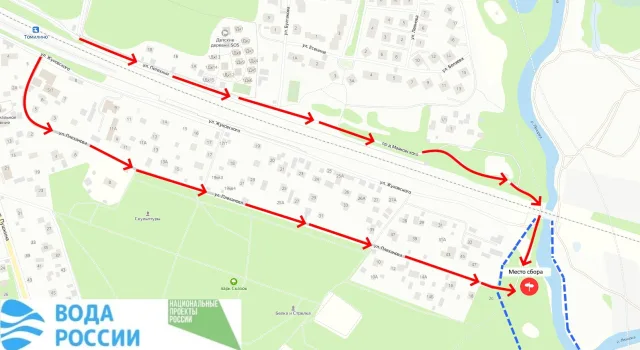 Жителей Люберец пригласили принять участие в экоации по очистке берегов реки Пехорки