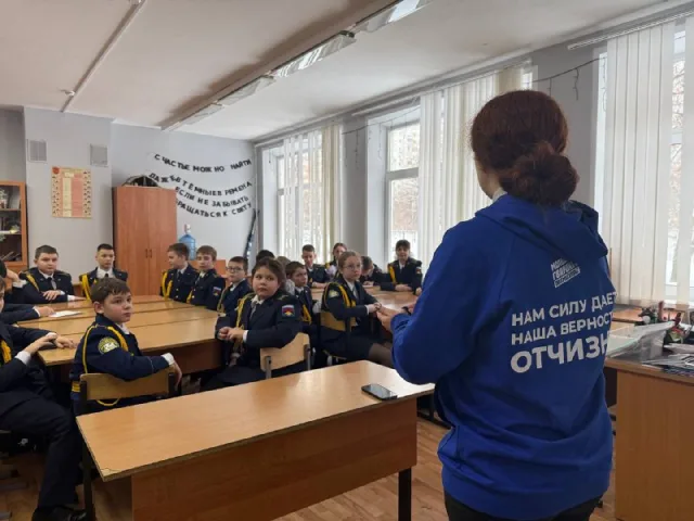 «Единая Россия» и Молодая Гвардия провели урок мужества в честь снятия блокады Ленинграда