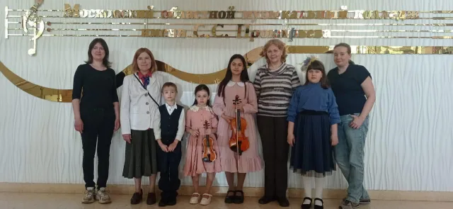 Четыре семейных ансамбля из Люберец стали лауреатами музыкального фестиваля