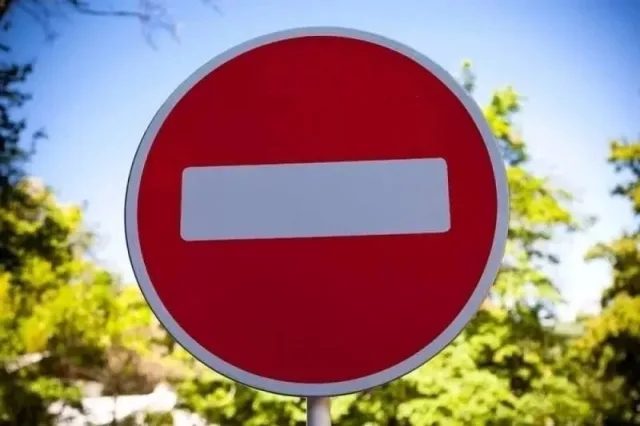 Водителей Люберец предупредили о временном ограничении движения на одном из шоссе