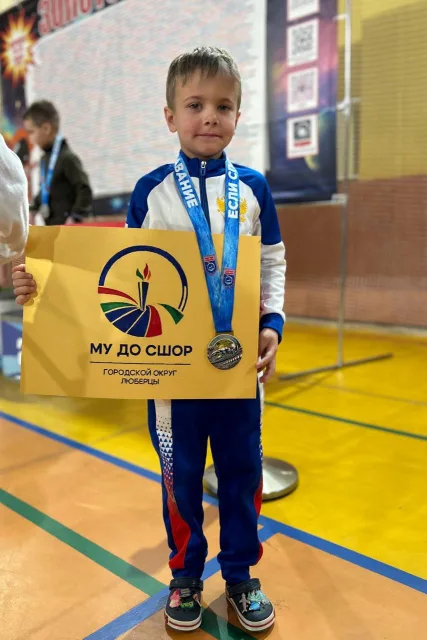 Спортсмен из Люберец завоевал две медали на соревнованиях по плаванию