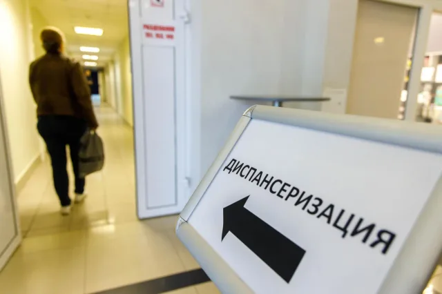 Жители Люберец смогут проверить свое здоровье в ДС «Триумф» 28 июня